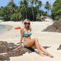 Отзыв от Наталья - Виза Destination Thailand